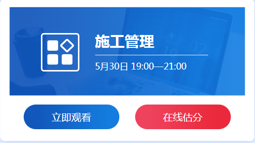 澳门6合开奖直播,涵盖了广泛的解释落实方法_nShop75.949