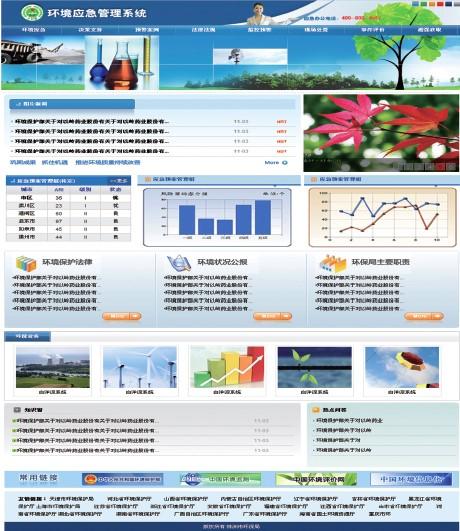 新澳门天天彩资料免费,深入解析策略数据_7DM13.108