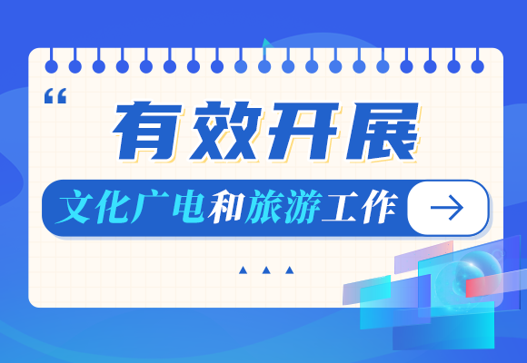 卧牛村委会最新招聘信息全面解析