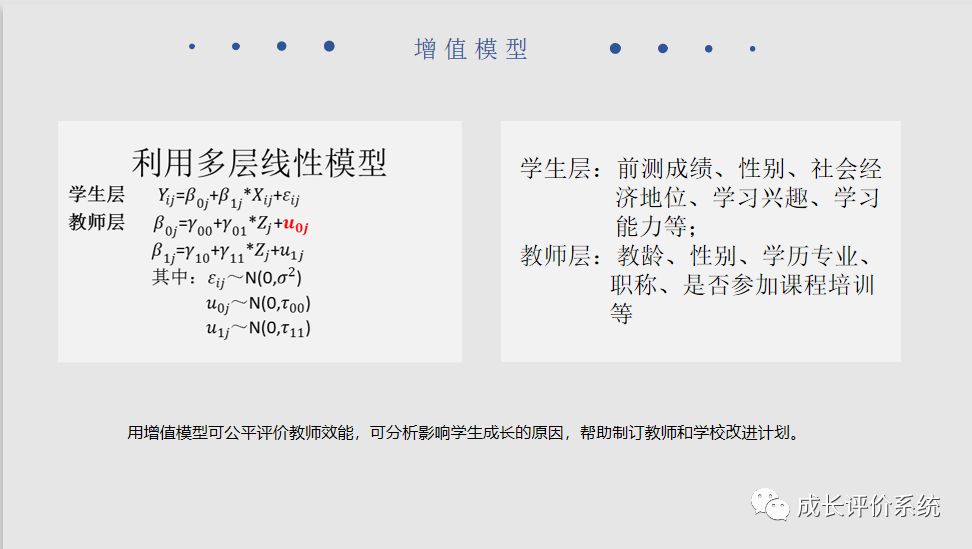 澳门三肖三期必出一期,实践评估说明_专业款72.486