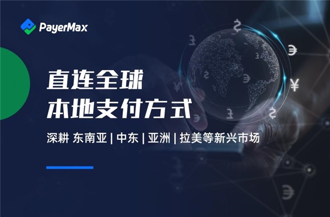 香港三期内必开一肖,精准实施解析_Max63.426