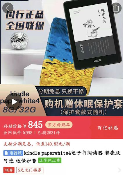 香港开彩开奖+结果记录,科学解答解释落实_Kindle30.437