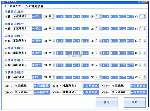 一码一肖100%的资料,实践验证解释定义_工具版85.624