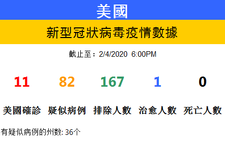 2024香港特马今晚开什么,合理化决策实施评审_U50.374