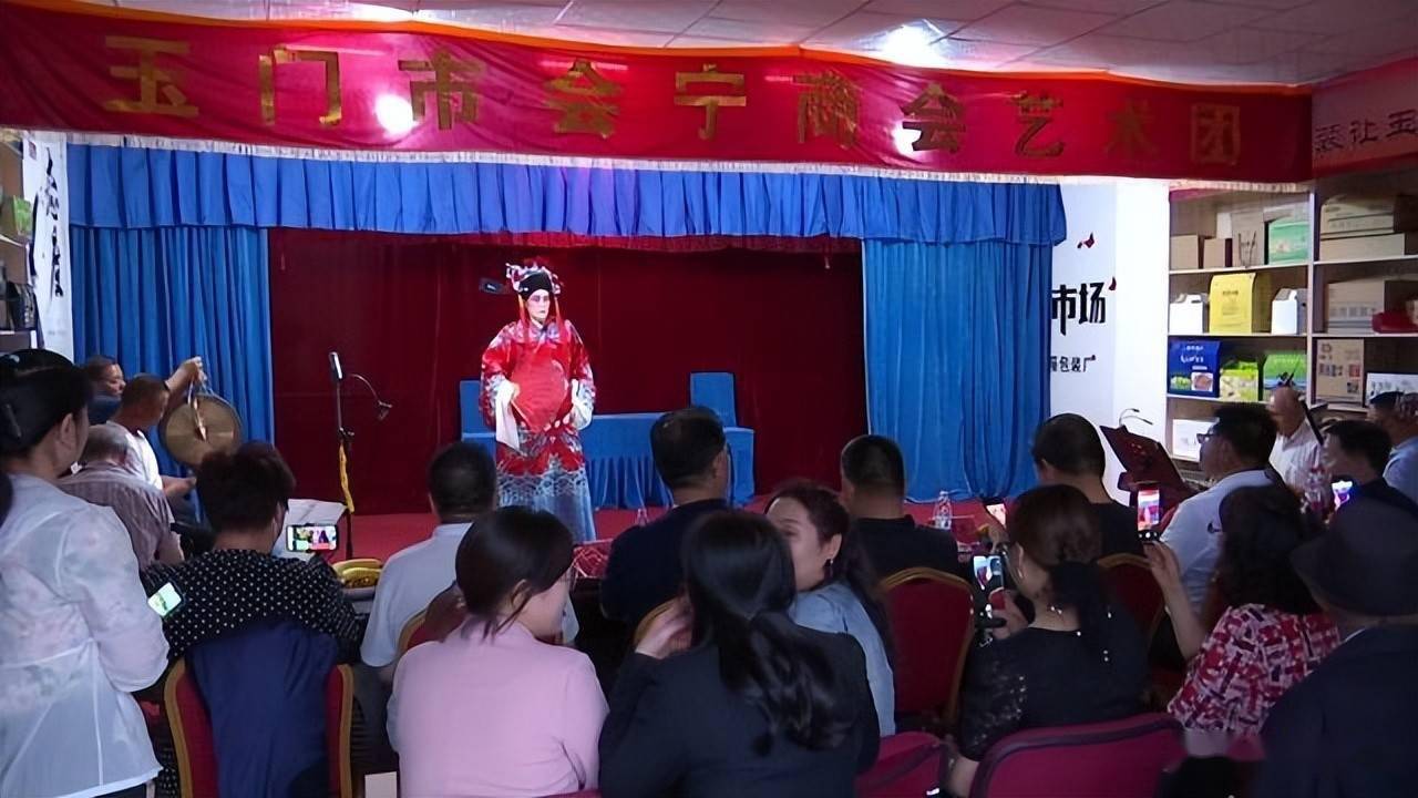 玉门市剧团新领导引领铸就文化新篇章，创新发展引领前行