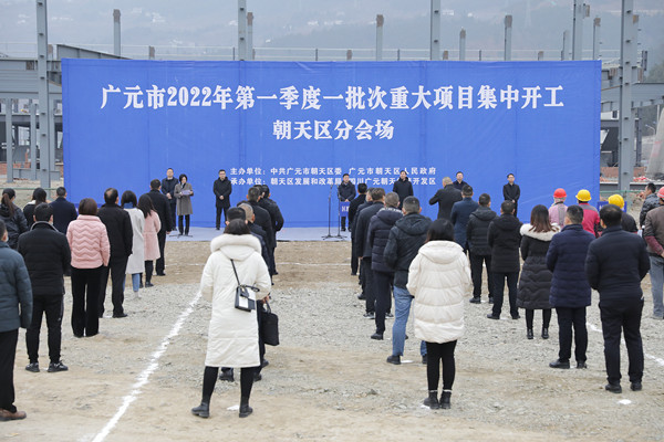 广元市建设局最新项目，引领城市发展的脉搏与未来展望