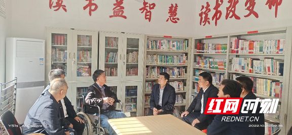 保靖县图书馆最新动态报道