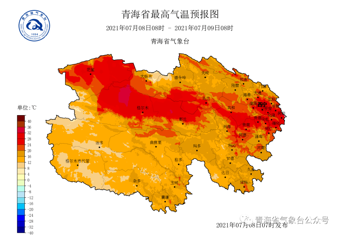 上陵镇天气预报更新通知