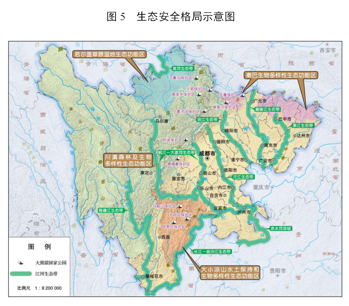 都匀市人力资源和社会保障局最新发展规划概览