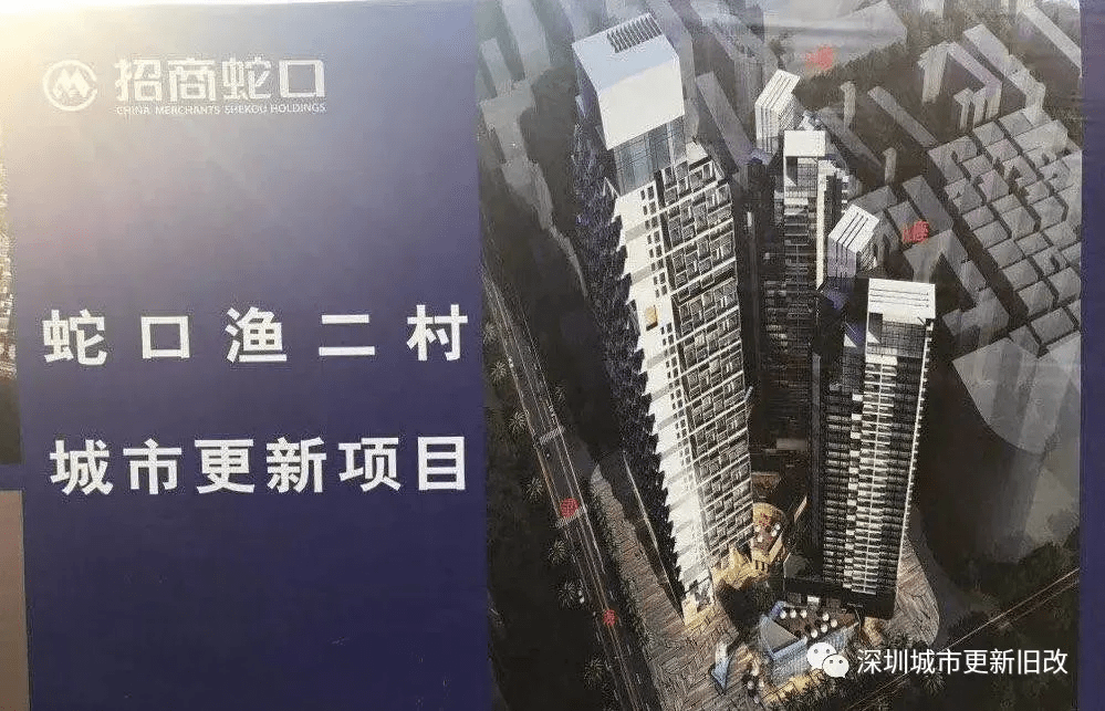 渔市街道重塑城市风貌，推动社区发展新项目启动