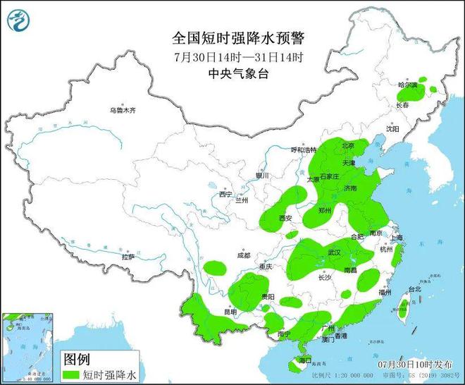 袁家湾村民委员会天气预报更新通知