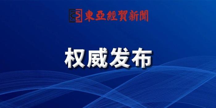 井冈山市级公路维护监理事业单位招聘公告发布