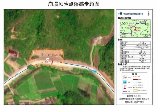 湖里区公路运输管理事业单位最新项目概览与动态分析