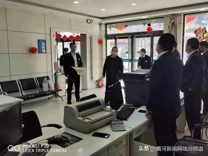 安泽县防疫检疫站新任领导团队引领前行的新征程