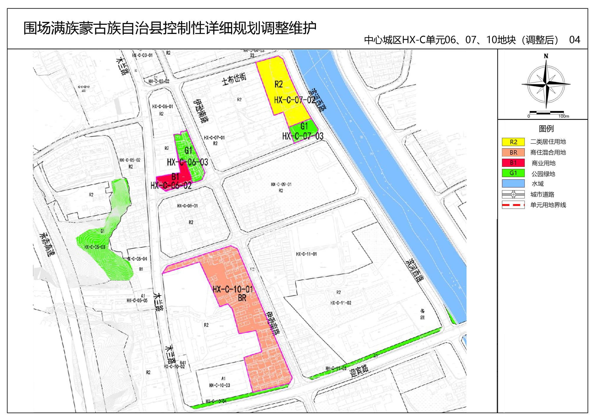 阜新蒙古族自治县图书馆未来发展规划揭晓