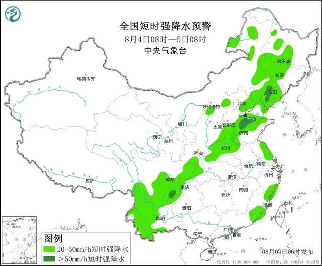 寺滩乡天气预报更新通知