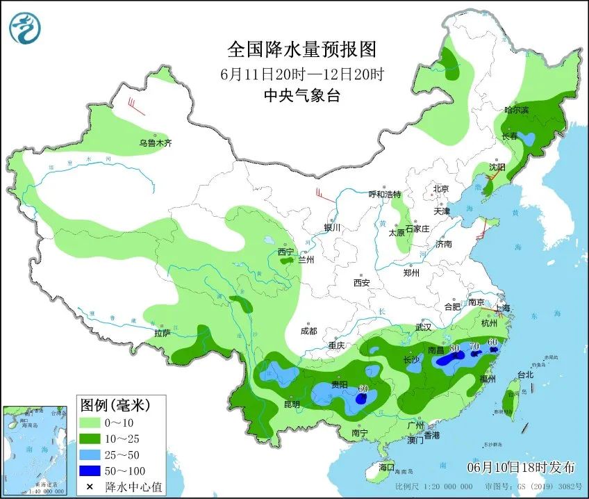 五龙镇天气预报更新通知