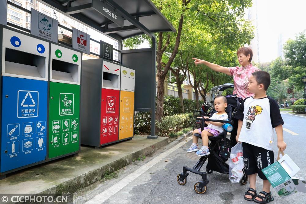 台州市首府住房改革委员会办公室发布最新动态