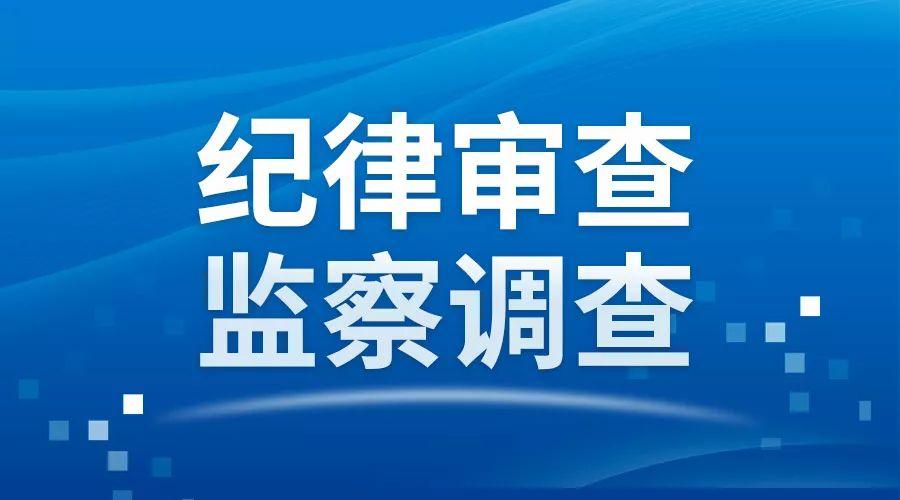 八道江区交通运输局最新资讯速递