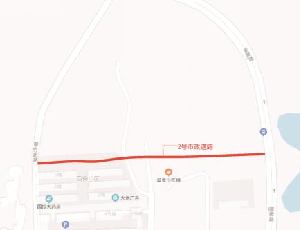 丽水市市政管理局最新招聘概况概览