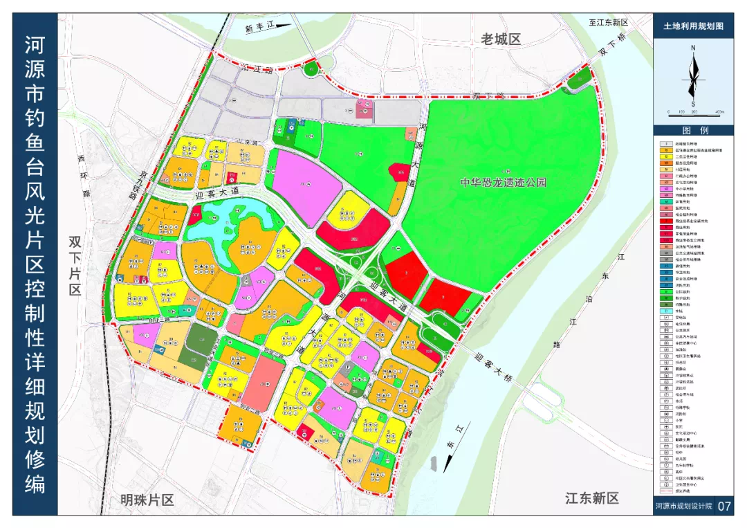 扶沟县医疗保障局最新发展规划概览