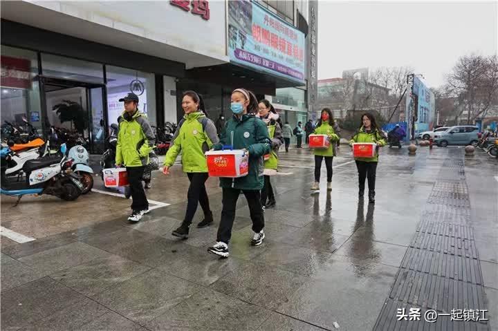 京口区人民政府办公室最新发展规划概览