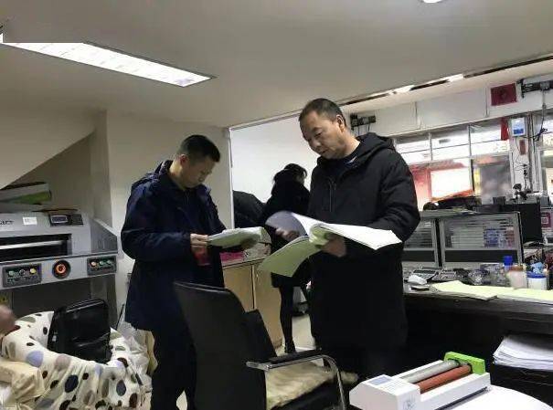 玉溪市新闻出版局领导团队工作概述及新任领导介绍