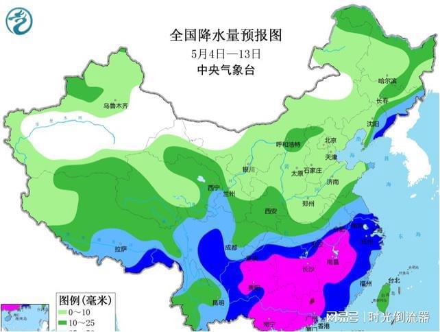 南列林场天气预报更新通知