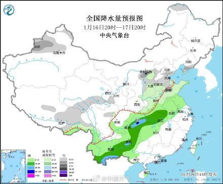 红兴隆分局局直天气预报最新详解