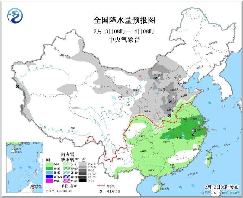 西北村天气预报更新通知