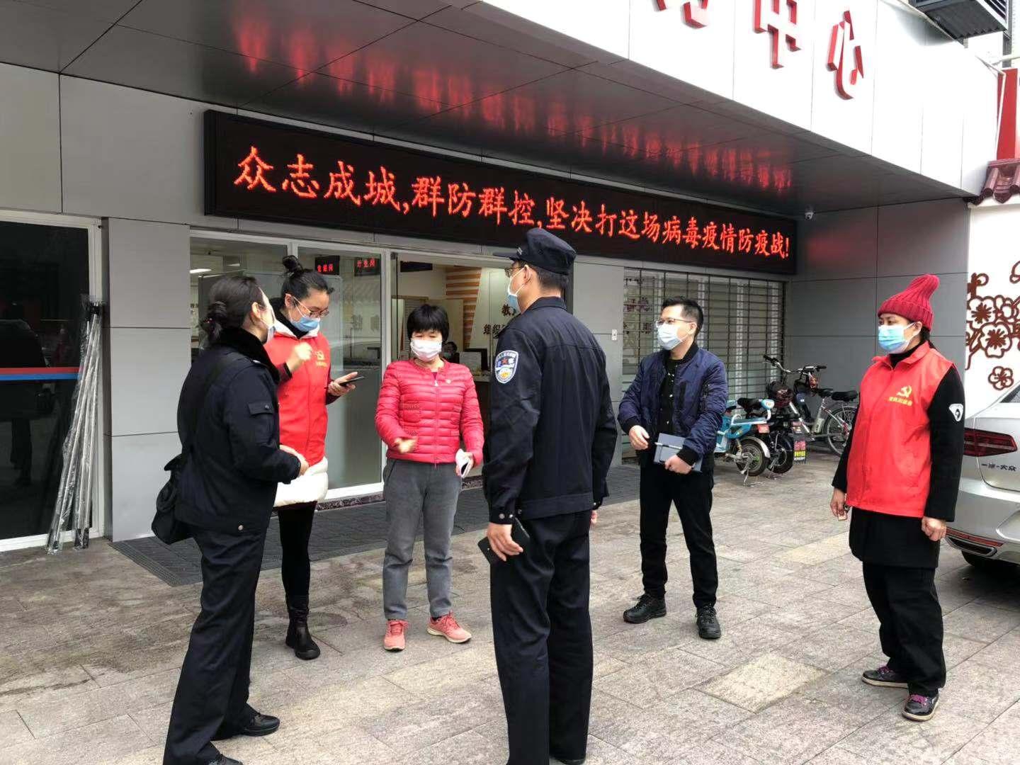 萝岗区人力资源和社会保障局人事任命，激发新动能，塑造未来新篇章