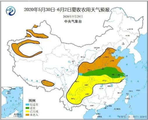 新关镇天气预报更新通知