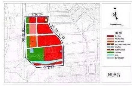 裕华区发展和改革局最新发展规划概览