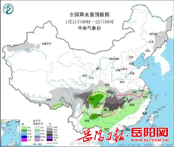 通安镇天气预报更新通知