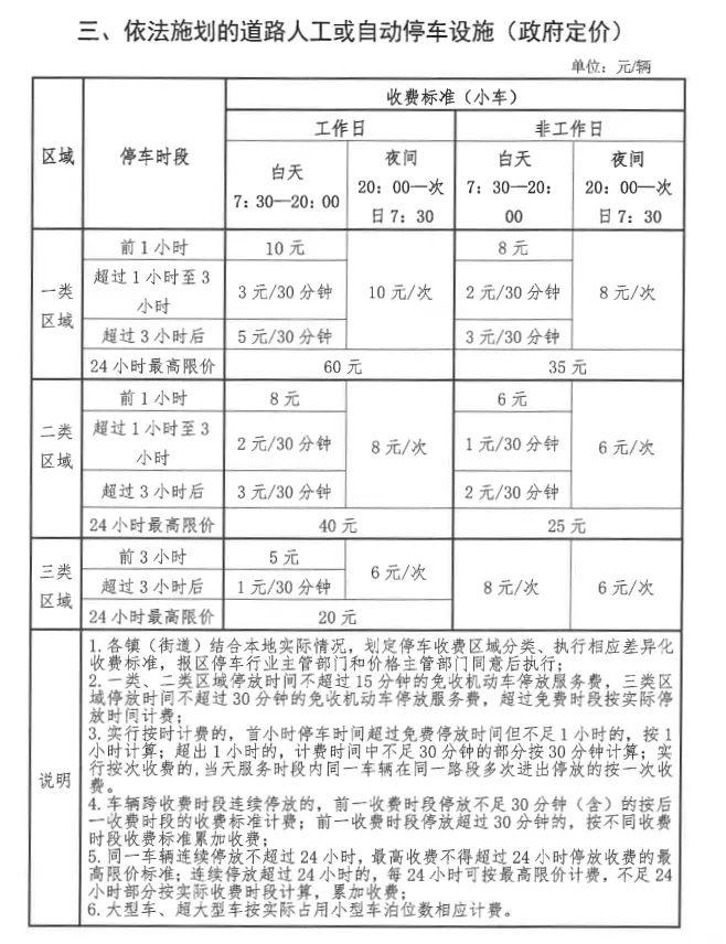 南海区图书馆最新项目，现代化智能化新型图书馆建设启动