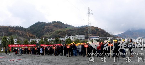 湖北省竹山县最新项目进展及其影响分析概述