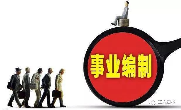 临江市级托养福利事业单位创新托养服务，推动事业发展最新动态