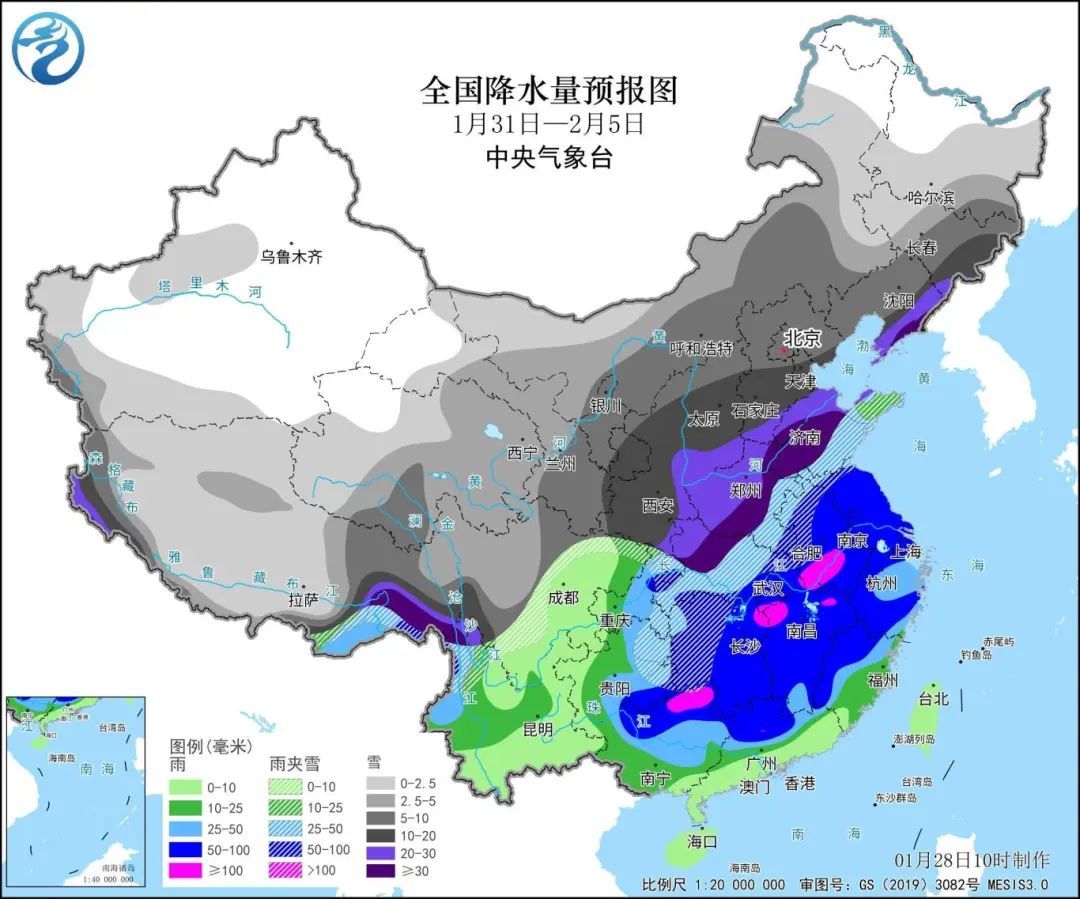 黄台岗镇天气预报更新通知