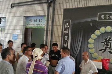 松江区殡葬事业单位最新动态更新报道