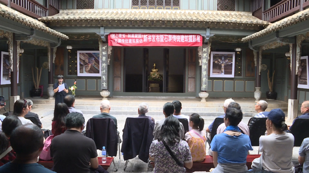 石屏县文化广电体育和旅游局最新动态报道