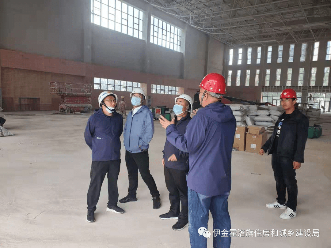 乌拉特后旗住房和城乡建设局最新动态报道