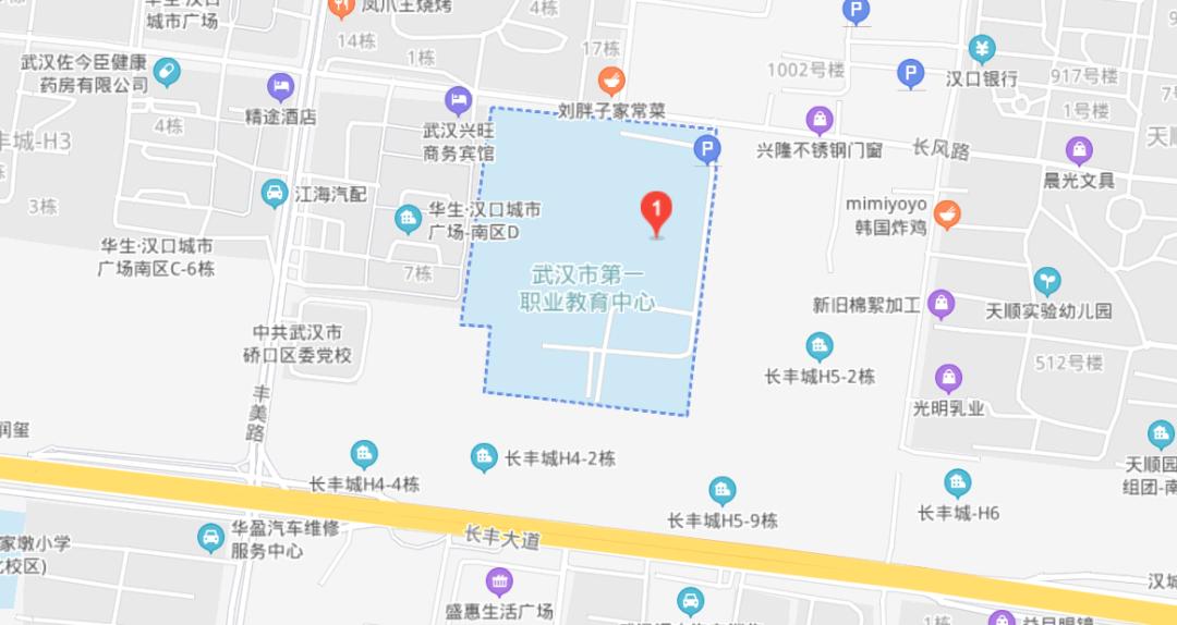 硚口区市场监督管理局最新招聘启事概览