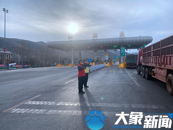 淮滨县公路运输管理事业单位领导最新概览