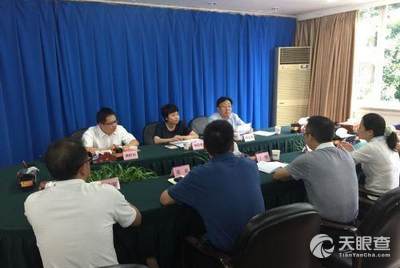 范吕村民委员会人事任命揭晓，塑造未来，激发新活力