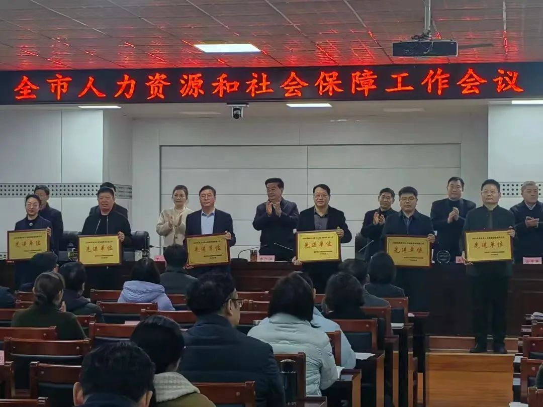 源汇区人力资源和社会保障局人事任命，构建服务团队推动人力资源与社会保障事业新发展