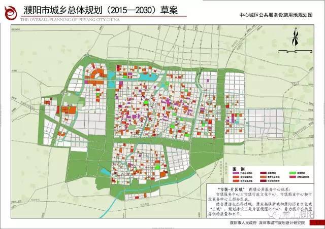 电子产品 第7页