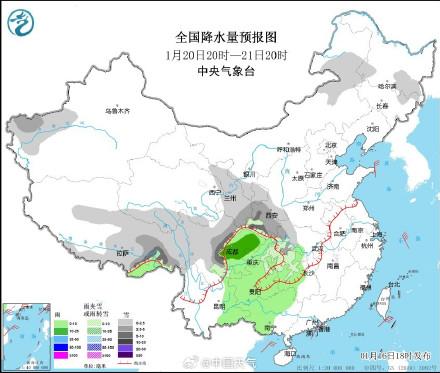 万家岭镇天气预报更新通知