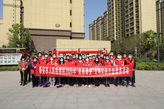 南京市市人民检察院推动法治建设新举措，服务群众共创和谐法治环境